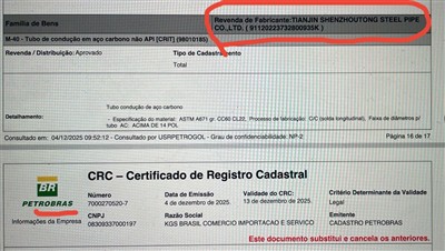 CRC Braziliyaning Petrobras shahrida tasdiqlangan