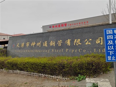 Bizning afzalliklarimiz nimada