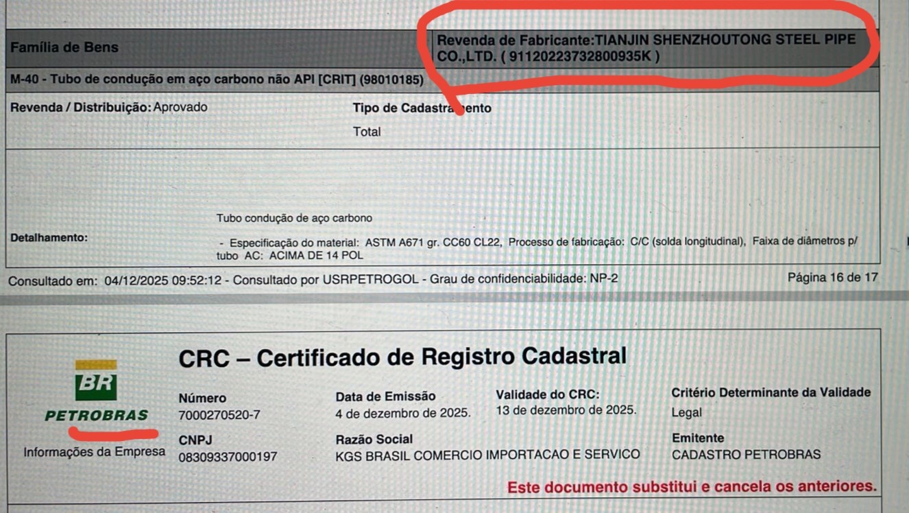 Image1769653955863613edit139988998969618 Image1769653955863613edit139988998969618