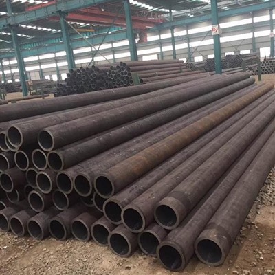 Choksiz qozon trubkasi